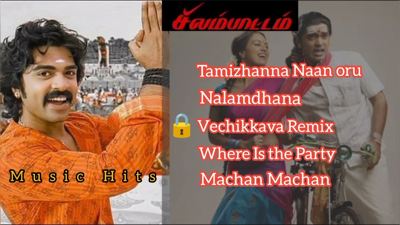 Silambattam Movie Songs/ Simbu ,Sana Khan / #yuvanshankarraja #simbusongs #yuvanmusical