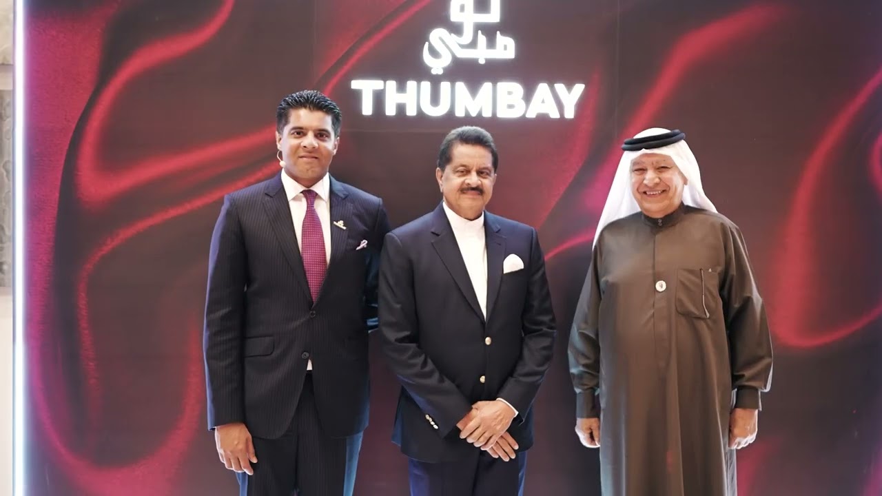 Thumbay Medicity Dubai — a world-class hub uniting healthcare, education, research, and innovation
