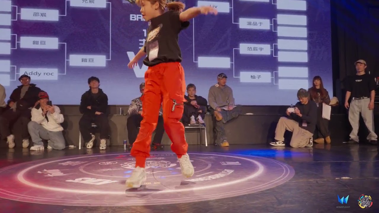 2025 ONE JUDGE   BREAKING 1on1 公開組預賽 TOP8 范宸宇 vs 柚子