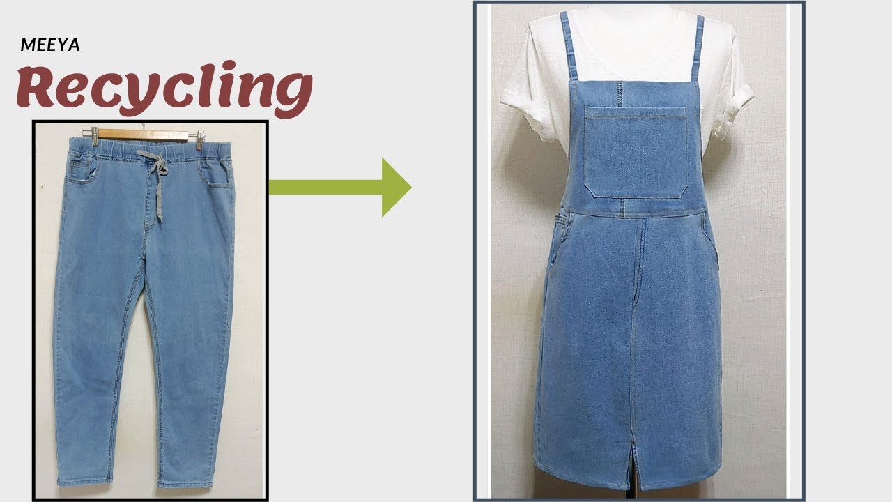 DIY 청바지를 끈원피스로 리폼|Recycling Jeans|멜빵치마|청치마 Denim skirt|Reform Old Your Clothes|데님|옷수선|옷만들기|Refashion