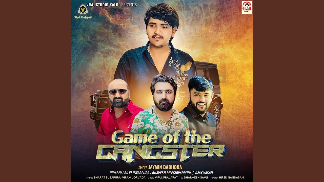 Game Of The Gangster