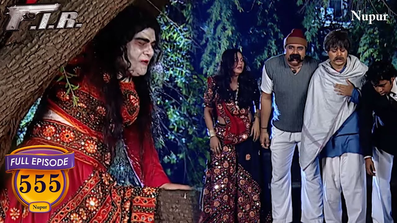 Gopi  बना Bhool Bhulaiyaa वाली Monjulika  | F.I.R. | Full Comedy | Ep 555
