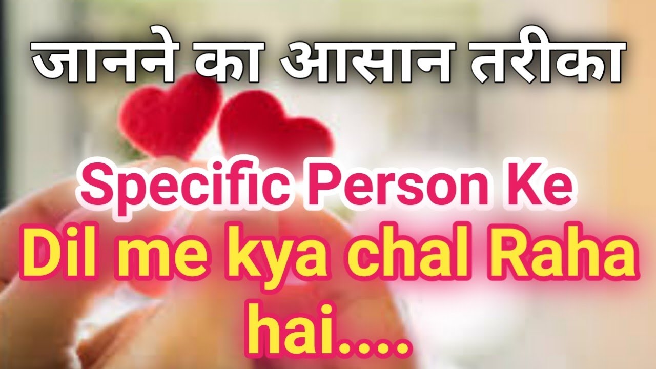 SP ke dil me kya chal raha h ab pata cha hi jayega,💓💓