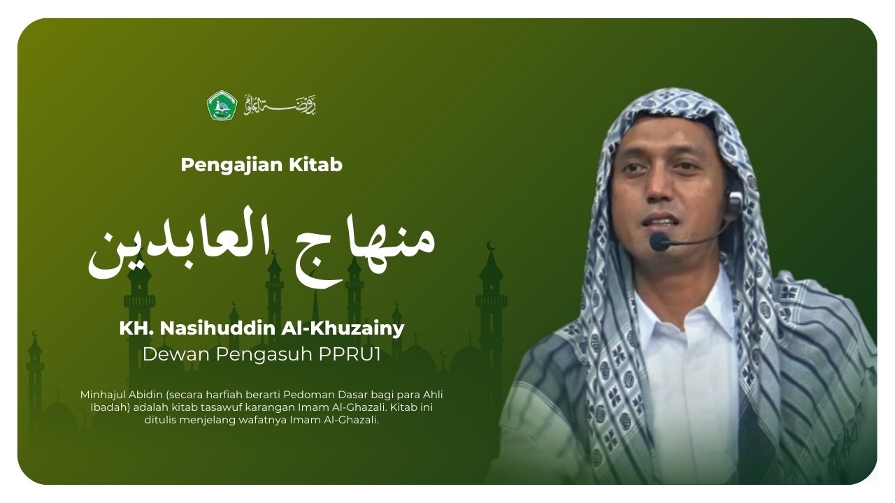 🔴#NGAJI ONLINE RAMADHAN | Kitab Minhaj Al-'Abidin فاءن قلت[ Hal 72 ]