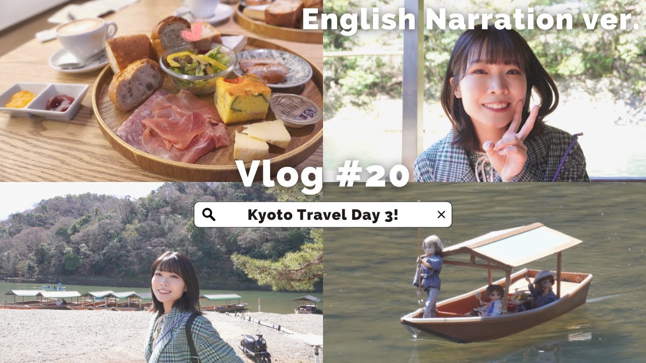 🚗Vlog 20: Kyoto Day 3~Arashiyama, Bamboo Forest and Yakatabune!~[ENG Narration ver.]