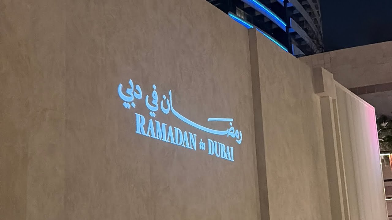 فلوق رمضاني🤩+القرية+مرسى بوليفارد+طبخ