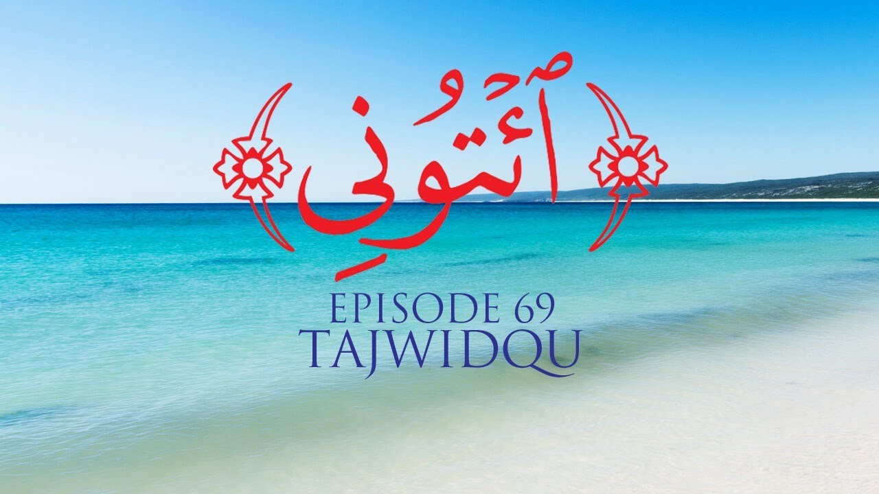 ITUNI Episode 69 TajwidQu