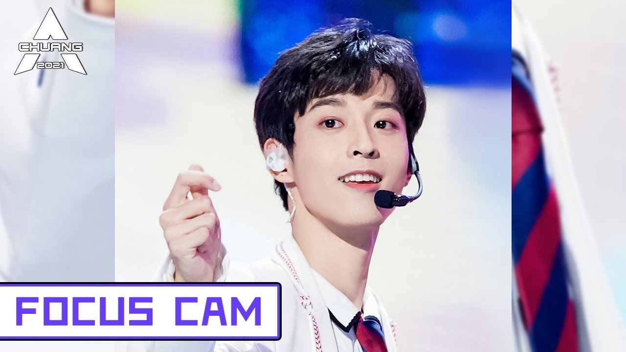 [Focus Cam] Wu Yuheng - Girl 吴宇恒 - 女孩 | 创造营 CHUANG2021