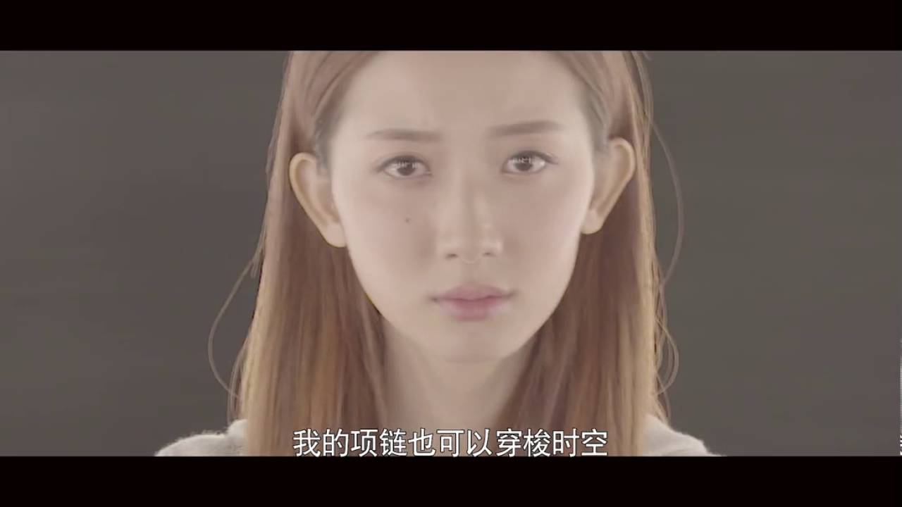 【劉志宏網絡劇】男神執事團 01 480P官方版
