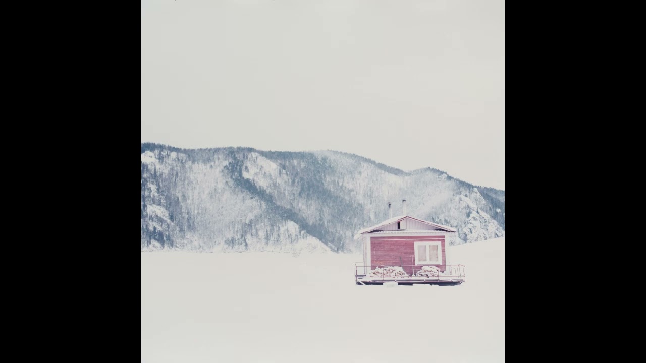 Nikita Bondarev - The Place I Love So Dearly