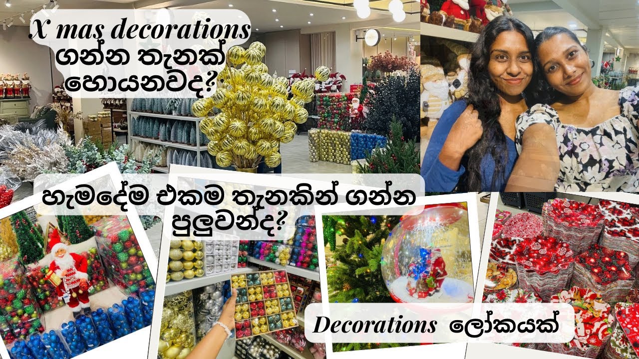 Christmas decorations ලෝකයක් ⛄️🎄 | unique items මෙච්චර ගොඩක් 🌚🛍️🎁