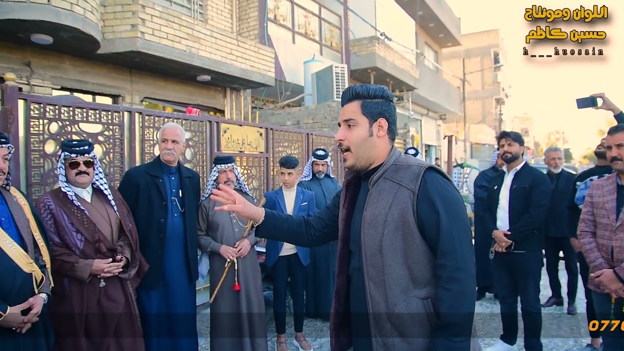 عقد قرأن علي البهادلي