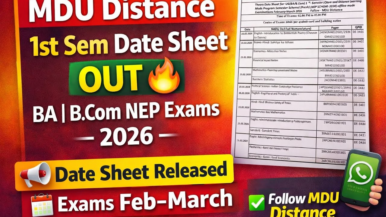MDU BA/BCom 1st Sem Date Sheet Out | Check Full Exam Schedule #MDUDistance #mdu #datehseet2026 #exam