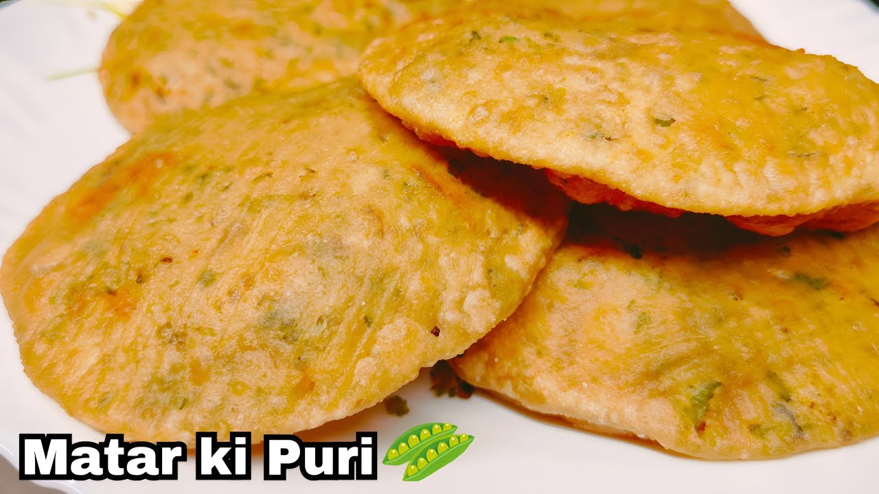 कच्चे मटर और गेहूं के आटे की मसाला पूरी जो सभी के मन भाए | Green Matar puri | Matar Puri recipe
