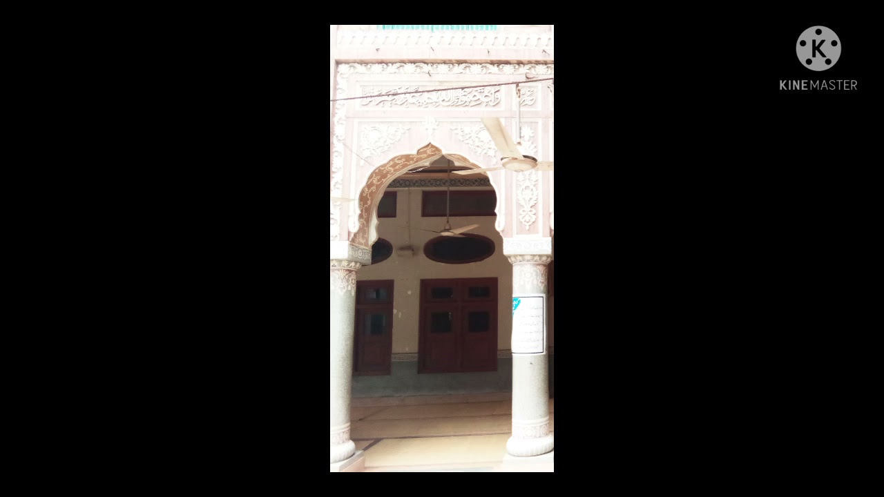 Qari zafar Mehmood Raheemi para 28 الرابع آخر