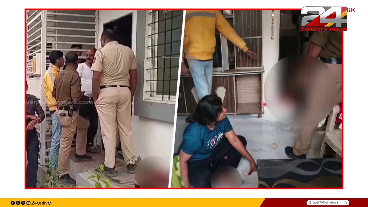 11 കാരനെ അമ്മ കഴുക്കറുത്ത് കൊന്നു, മകൾക്കെതിരെയും ആക്രമണം; പൂനെയിൽ സ്ത്രീ അറസ്റ്റിൽ