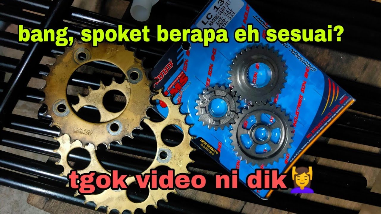 main spoket vs main gearbox