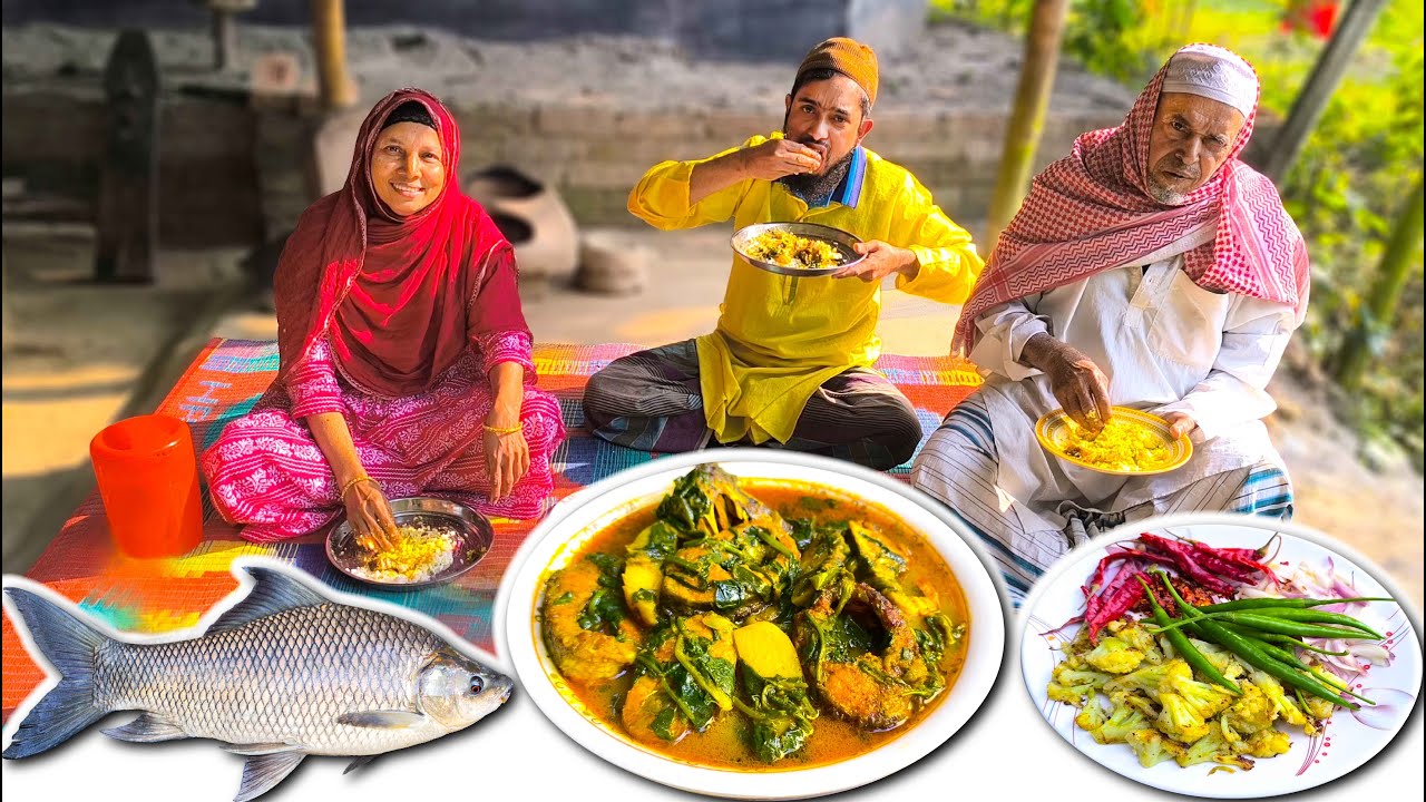 আজ রান্না করলাম পালং শাক দিয়ে নাইনদোল মাছ সাথে ফুলকপির মজাদার ভর্তা। Banglar Village Life.