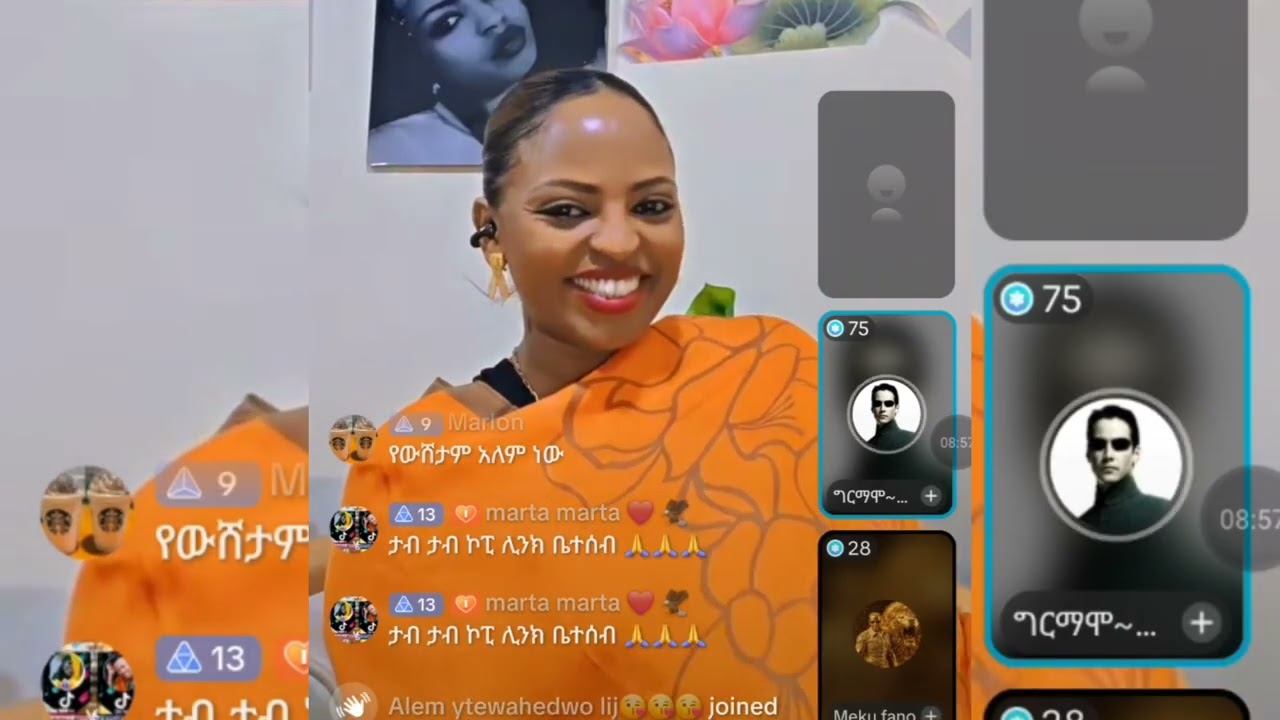 ጉቺመልስስጠች