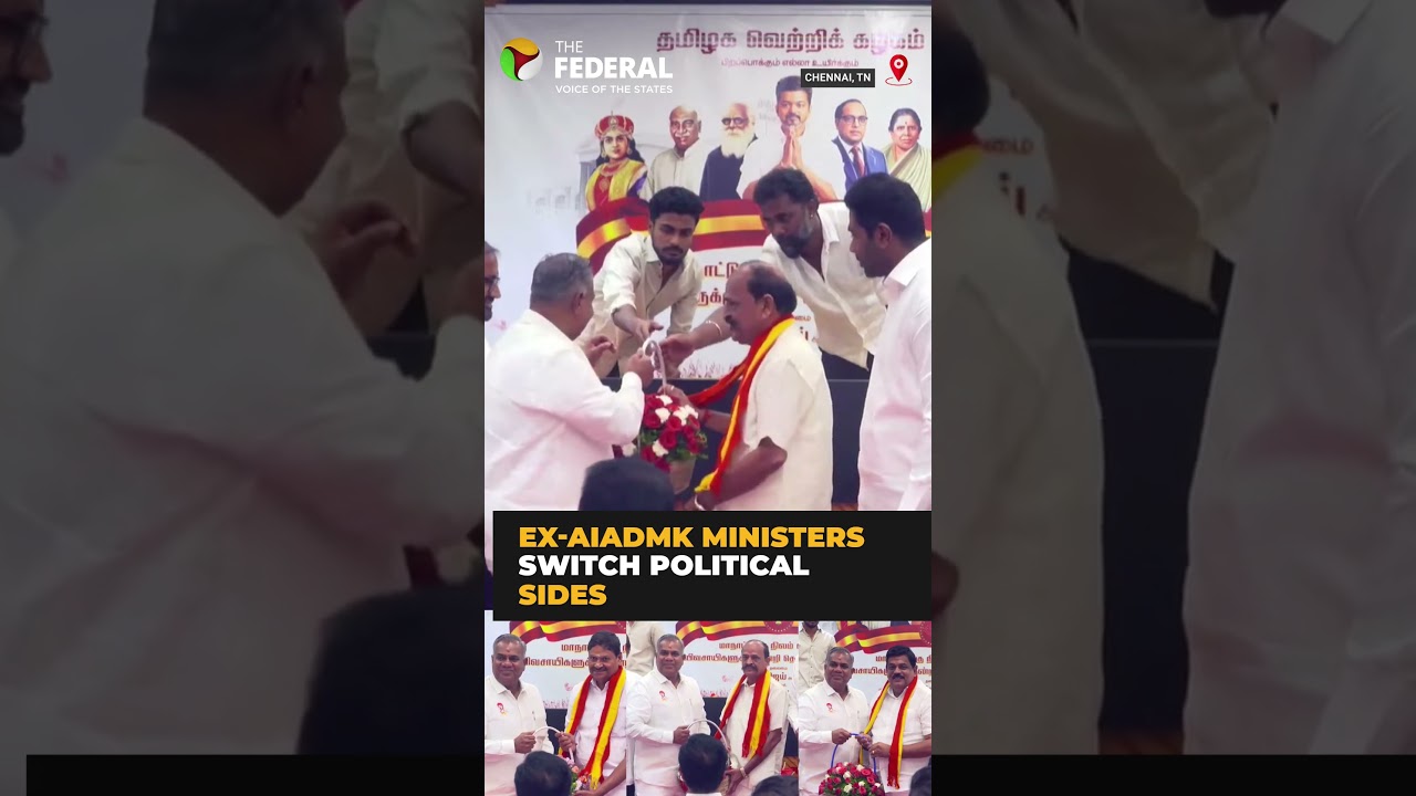 Major AIADMK faces join TVK in Chennai | #shorts