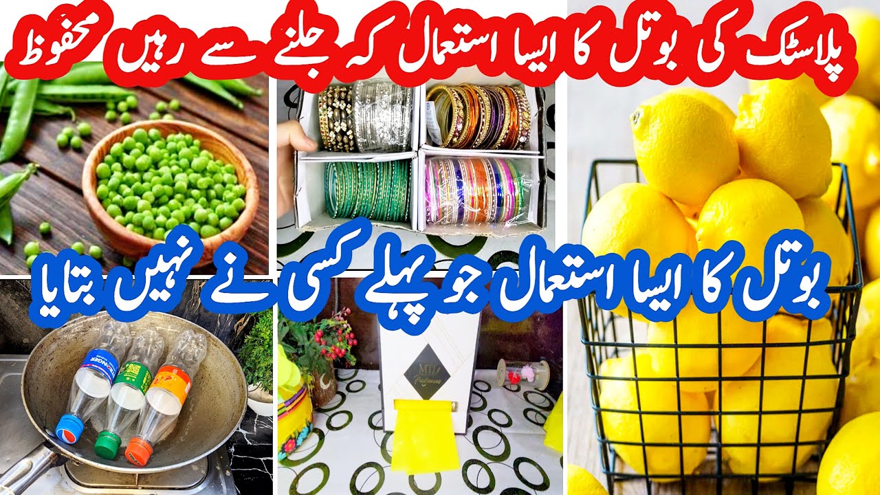A Surprising Use Of A Plastic Bottle | How to Make Rotten Lemons Fresh | New Kitchen Tips