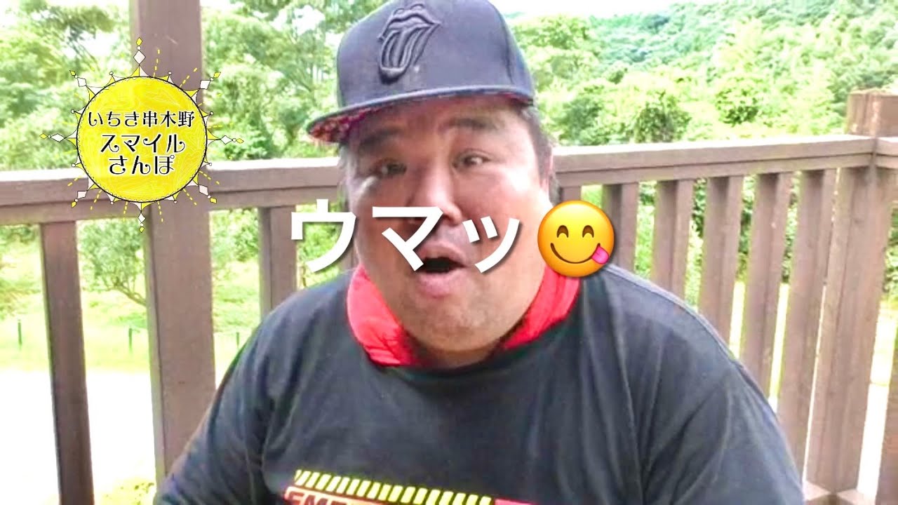 【スマイルさんぽ】妖怪②ガラッパどんの手を探しに行こう！（後編）【いちき串木野市】