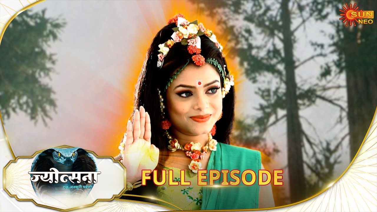 Jyotsna | Full Episode | Episode - 39 | Hindi Serial | Sun Neo