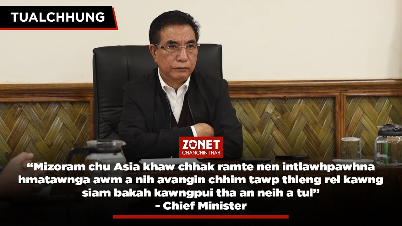 ZONET CHANCHIN THAR TUALCHHUNG | 22 DEC 2025 (THAWHTANNI)