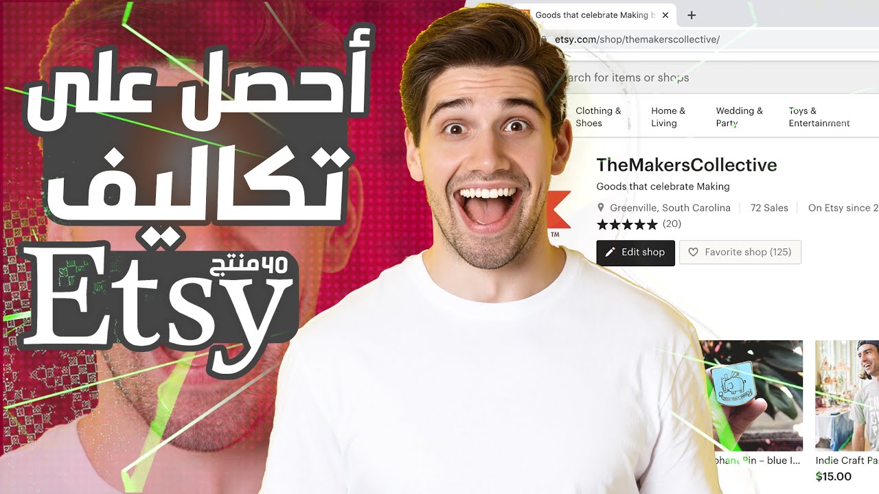 الطريقة الصحيحة لفتح حساب اتسي خطوة بخطوة لتفادي غلق حساب اتسي  Selling On Etsy 2024