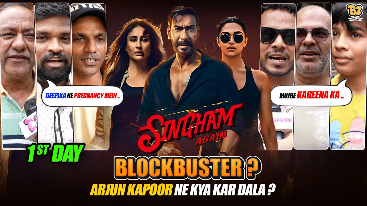 Singham Again Public Review | First Day First Show| Ajay Devgn| Salman Khan | Akshay Kumar | Ranveer