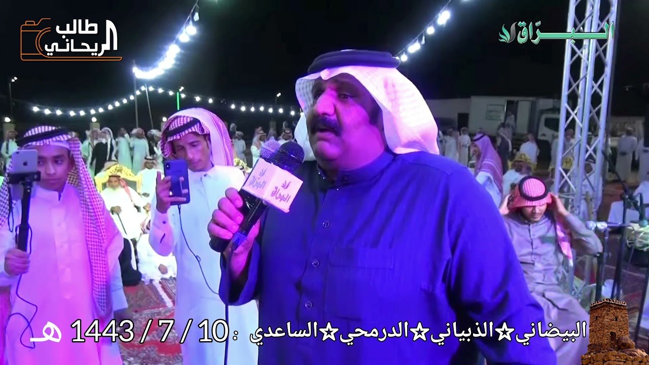 #فنون_الشعر : | الجديد ؛ عبدالله البيضاني @ عبدالله الذبياني @ أحمد الدرمحي @ مصلح الساعدي