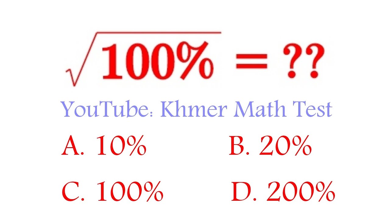 Khmer Math Test #27 | តេស្តគណិតវិទ្យា | កំសាន្តគណិតវិទ្យា |