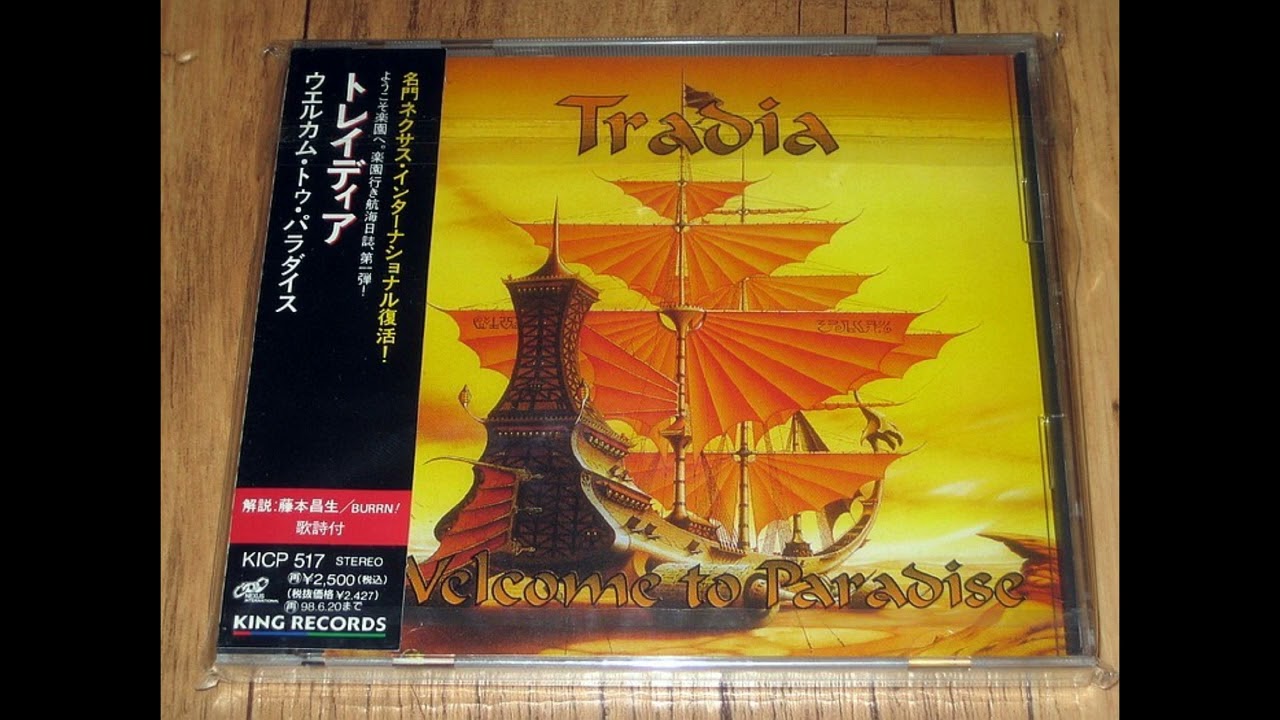 Tradia  - Welcome To Paradise (full album)