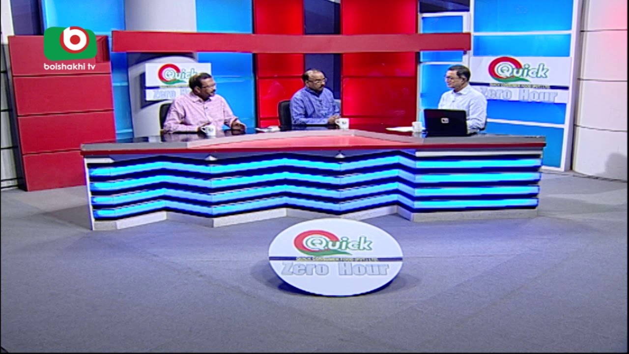 Talk Show | Zero Hour | BNP Declares Vision 2030 | Saiful Islam | 11May17