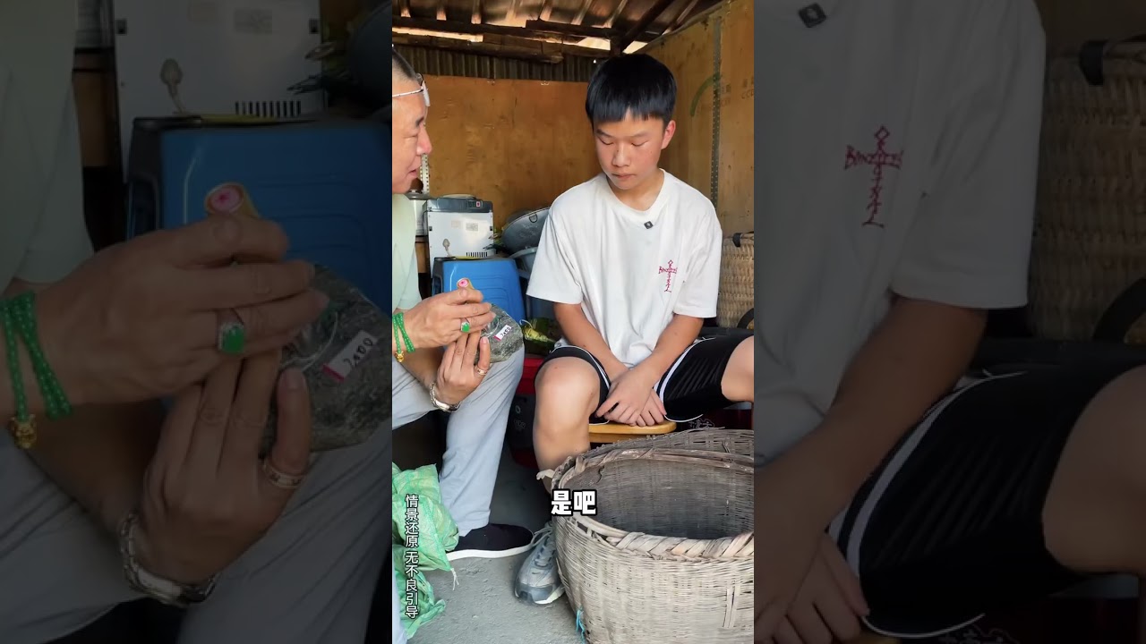 惡毒后媽飯都不讓孩子吃，老錢豈能坐視不管