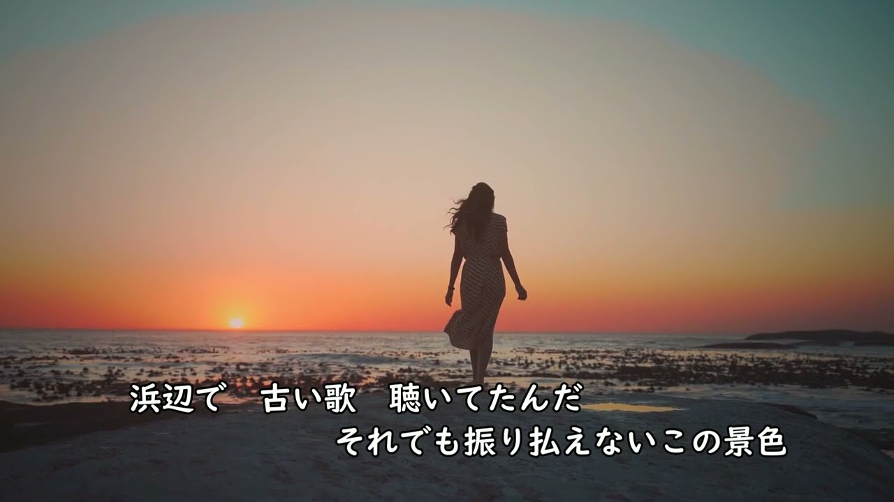 【カラオケ作ってみた】バナナフィッシュと浜辺の黒い虹-Liveバージョン-Galileo Galilei