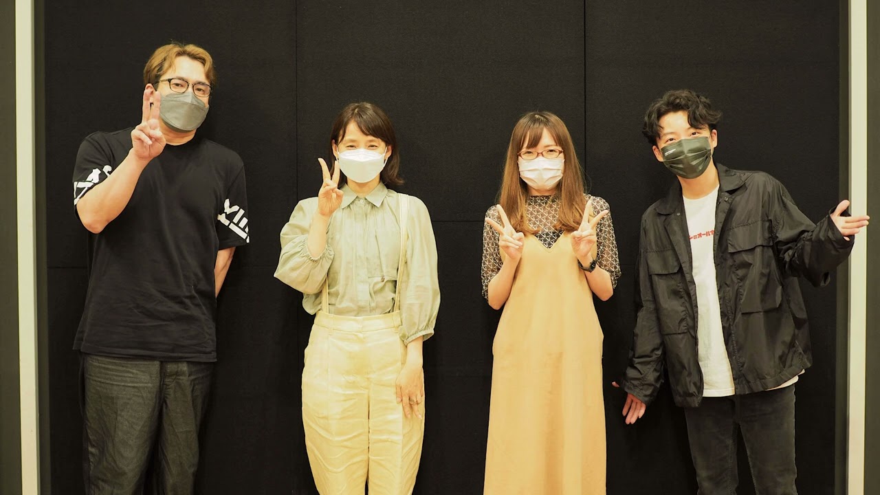 「星野源のオールナイトニッポン」ゲスト： 安元洋貴 種﨑敦美 石田ゆり子 2022年8月23日放送ダイジェスト