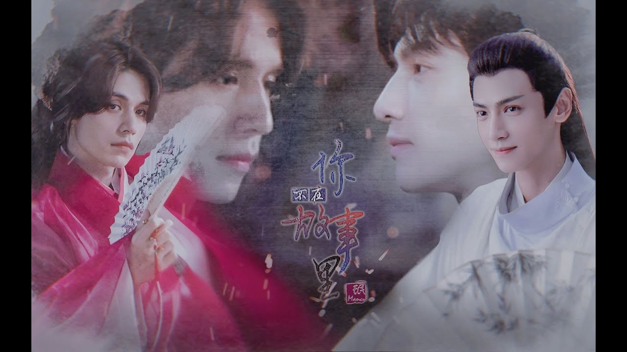 [Lee Dong Wook x La Vân Hi] Nửa là đường mật nửa là đau thương cửu vĩ hồ - Kiếp trước kiếp này