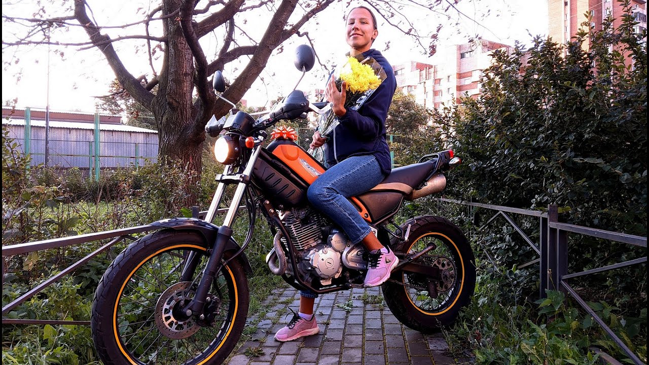 Yamaha XG250 Tricker - лучший подарок для девушки.