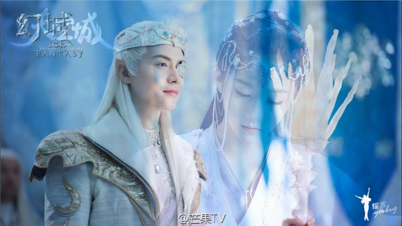 Ледяная фантазия&nbsp;|&nbsp;Ice Fantasy&nbsp;|  Новоландия: Замок в небесах&nbsp;|&nbsp;Novoland: The Castle in the Sky