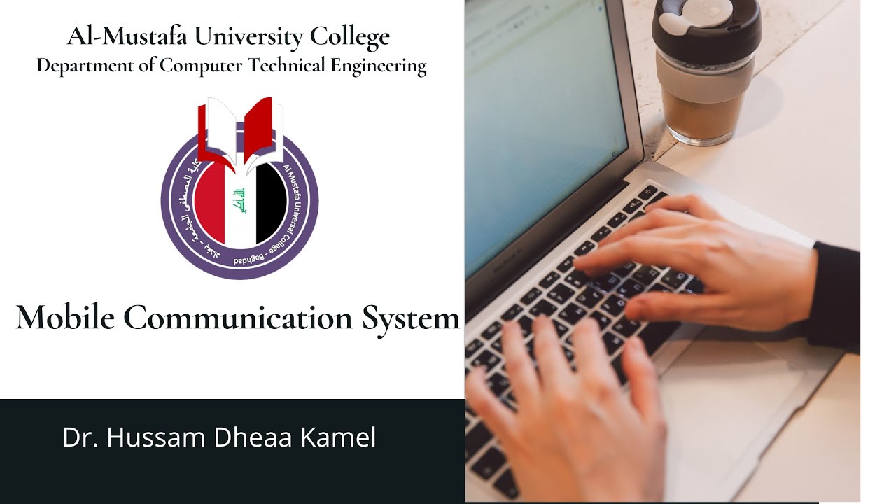 مراجعة Handoff Mobile Communication Systemقسم هندسة تقنيات الحاسوبالمرحلة الرابعة