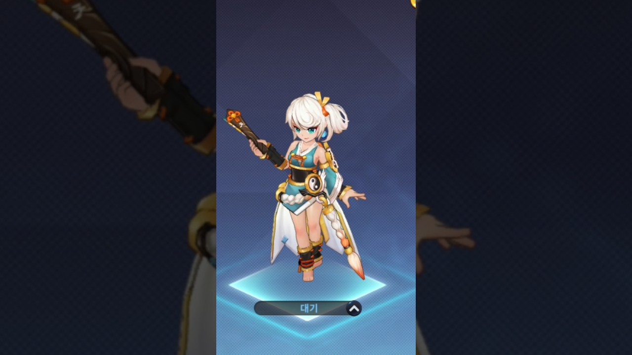 Lin Skins | Grand Chase Mobile