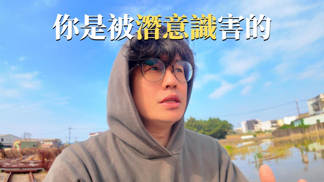 你 “90%” 沒辦法變有錢