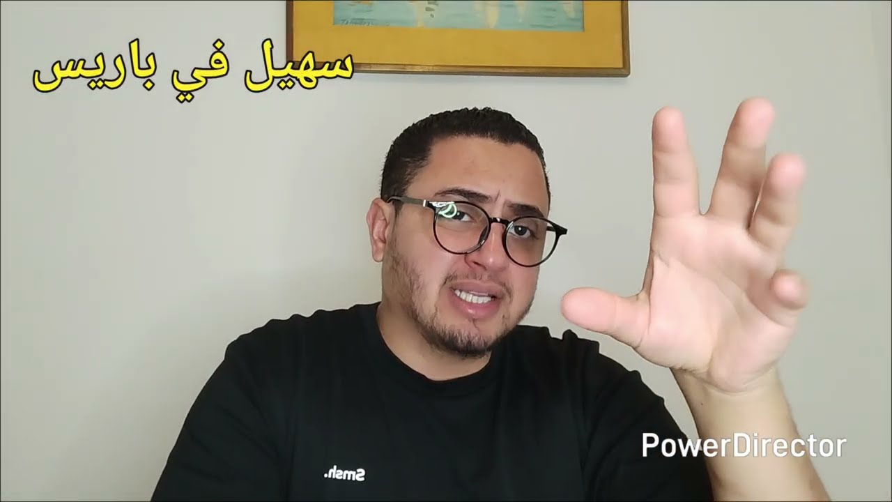 والله منتفقص بوحدي روووجي و موخنووونة خواو كووونط المرحومة ليلى و طاكسي غرق كلشي حبيبيس