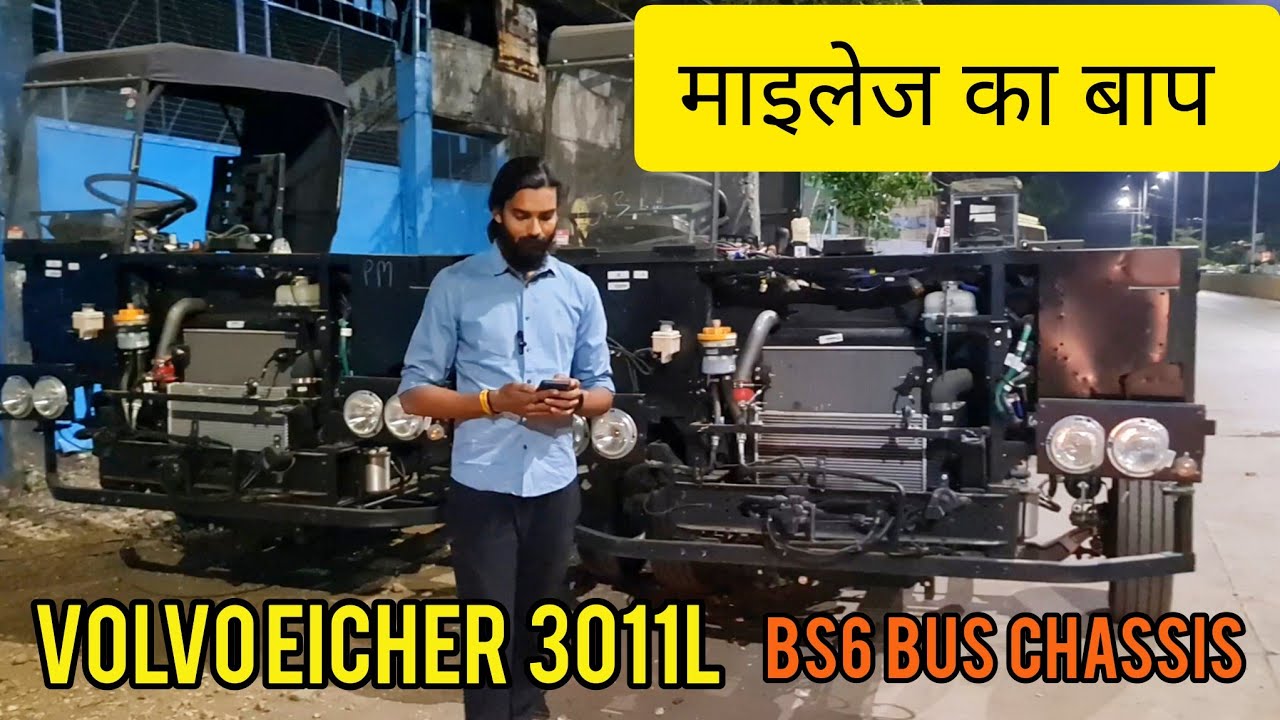 VOLVO EICHER BS6 3011L | BUS CHASSIS COMPLETE REVIEW | PRICE | SPECIFICATIONS | SEATING LAYOUT