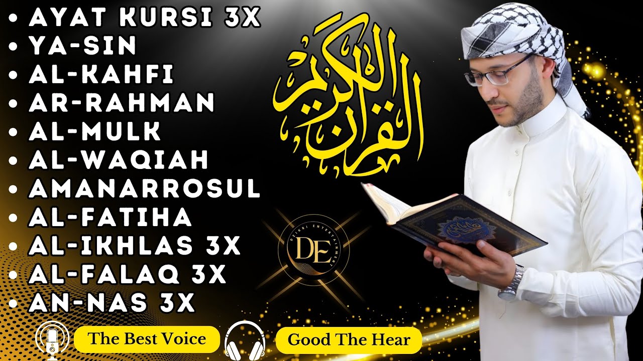 Coran pour Dormir 🌙 Doua Islamique du Soir | Protection d’Allah - DIMANCHE