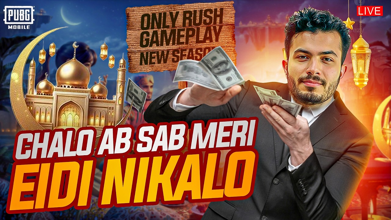 AGAYA ME TABAHY GAME PLAY  | DOREAMON GAMING | PUBG MOBILE
