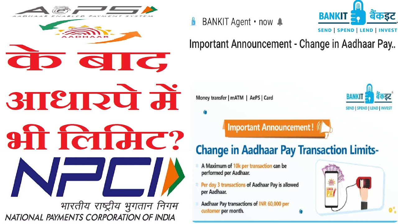 Bankit Dhamaka Ultra Fast Server.Prepaid Card Business more Earning?Join With Us for Best Support.