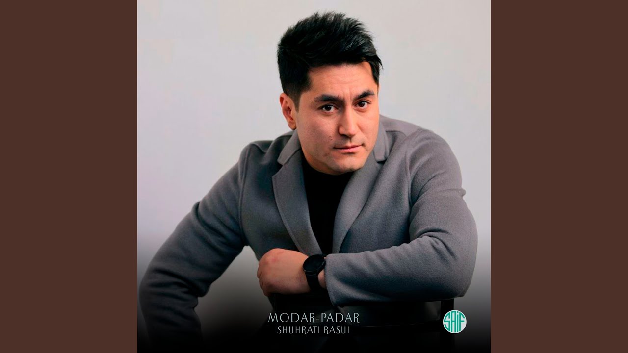 Modar-Padar