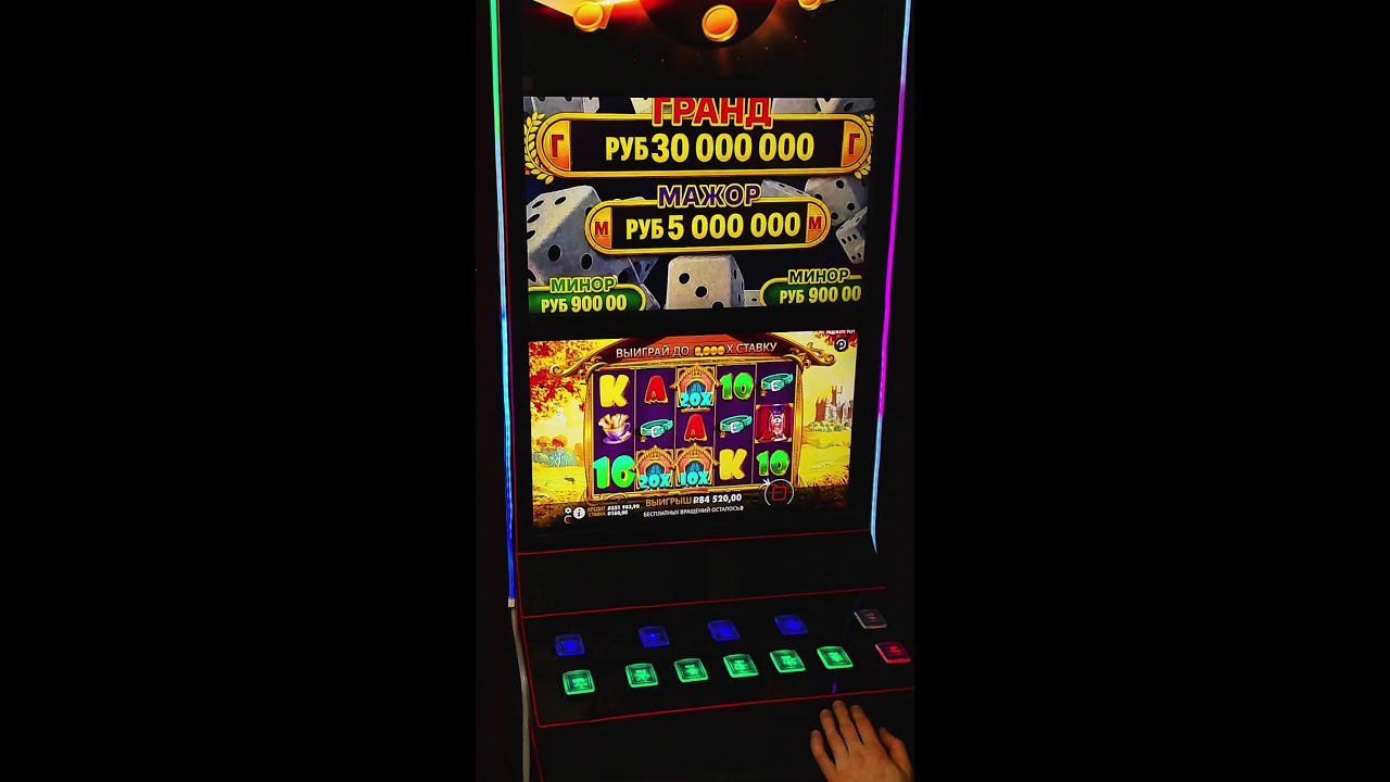 Наконец то ты меня нашел!#shorts